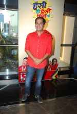 Gaurav Gera at SAB Family Club launch event in FUN on 11th April 2015